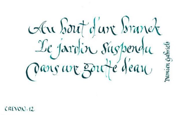 calligraphie haiku